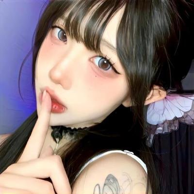 女儿城