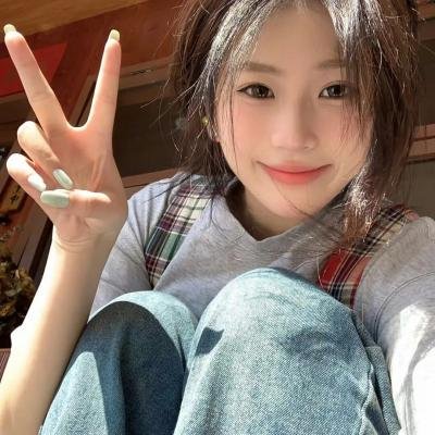 独身女人